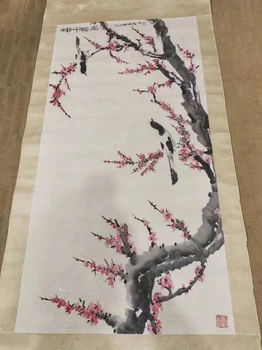 保利藏品拍賣保利拍賣征集部古董玉器拍賣平臺