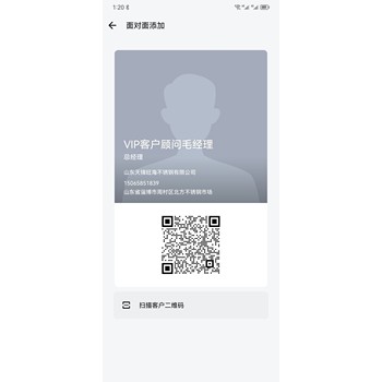 不銹鋼加工生產(chǎn)線