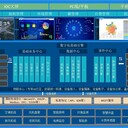 陜西廠務信息控制系統FMCS解決方案-廠家服務