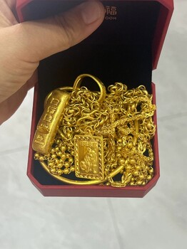 樂山回收舊黃金實(shí)體店,樂山黃金飾品回收營(yíng)業(yè)店