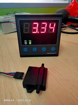 FS4001小流量計氣體質量流量傳感器