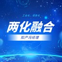 兩化融合貫標(biāo)對(duì)企業(yè)的意義