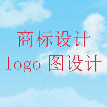 邢臺發(fā)明專利快速預(yù)審審查意見