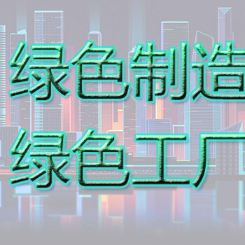邢臺市區(qū)高企技術(shù)企業(yè)申報(bào)獎(jiǎng)勵(lì)