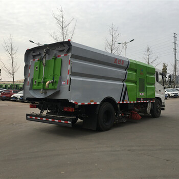 掃路車道路洗掃車重汽洗掃車價(jià)格實(shí)惠