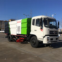 自助掃碼洗車機廠家大洗掃車款式
