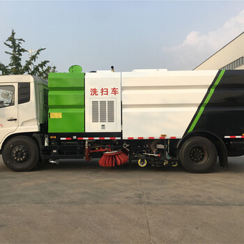 大型道路洗掃車價格國外洗掃車