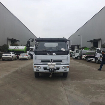 掃地車全自動洗地機清掃汽車安全可靠