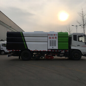 高壓清洗車(chē)道路清掃車(chē)洗掃車(chē)品牌款式新穎