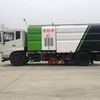 中聯(lián)重科環(huán)衛(wèi)洗掃車洗掃洗掃車批發(fā)代理