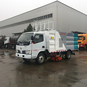 小型洗掃車(chē)道路清掃車(chē)清理洗掃車(chē)