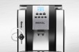 美宜侬MEROLME-709家用全自动咖啡机美侬双锅炉全自动咖啡机