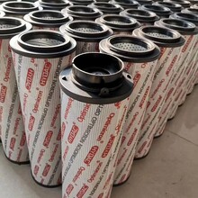 0850R005BN4HC賀德克低壓過濾器濾芯圖片