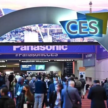 2025ces2025年美國拉斯維加斯國際消費類電子產品展覽會