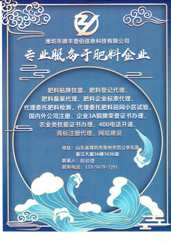 400電話有助于提升企業(yè)檔次