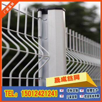 倉(cāng)庫(kù)設(shè)備防護(hù)護(hù)欄網(wǎng)浸塑綠色隔離圍欄網(wǎng)廠家批發(fā)