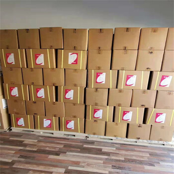 己二酸生產(chǎn)廠家食品酸化劑酸味調(diào)節(jié)用