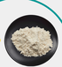 焦磷酸鐵廠家