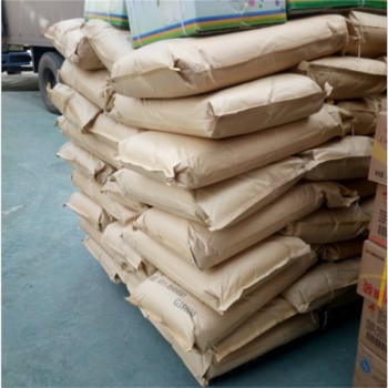 大米水解蛋白粉生产厂家增稠剂
