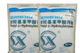  Shengxiao brand propyl paraben manufacturer