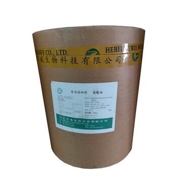 鑫洋牌植酸廠家