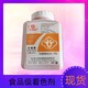 多福源日落黃封面