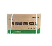 奥尼斯特牌SSL厂家