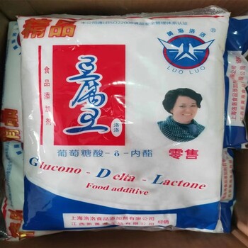 洛洛食品級(jí)豆腐王廠家