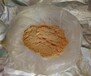 食品級蟹黃粉廠家