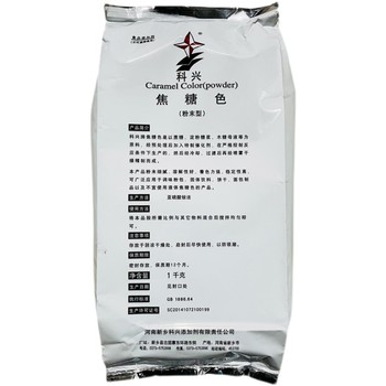 科兴食品级焦糖色（粉末）厂家