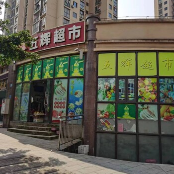華巖鎮(zhèn)中建御湖壹號附近桶裝水送水上門-良百臣17.9升飲用純凈水