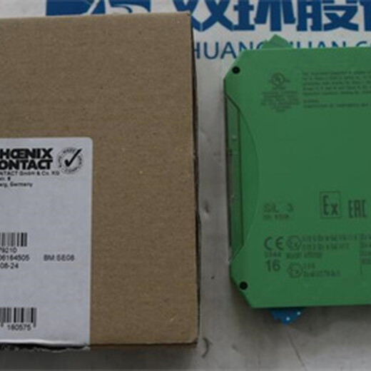 菲尼克斯電磁驅(qū)動(dòng)器MACXMCR-EX-SL-SD-21-60-LP