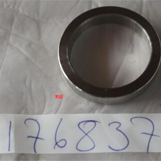 KOCKUMSONICS墊片21768376