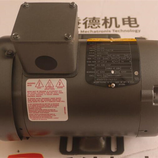 卡特電機(jī)組件577-4037