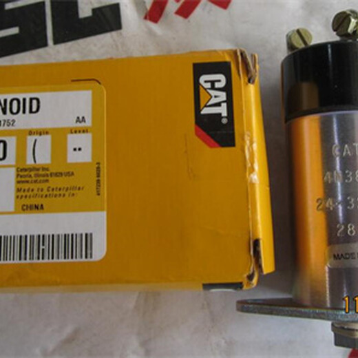 卡特電磁閥組件4N-3890
