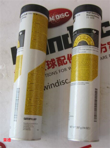 卡特彼勒潤滑脂筒2S-3230