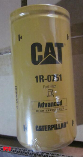 CAT卡特燃油濾清器1R-0751