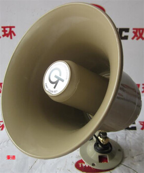 GAI-TRONICS輔助麥克風(fēng)12801-001