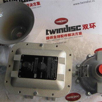 GAI-TRONICS輔助麥克風(fēng)12801-001