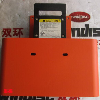 GAI-TRONICS輔助麥克風(fēng)12801-001