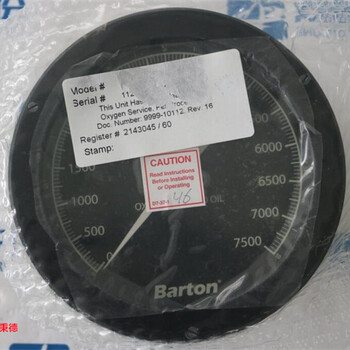 BARTON差壓表PRIME227C