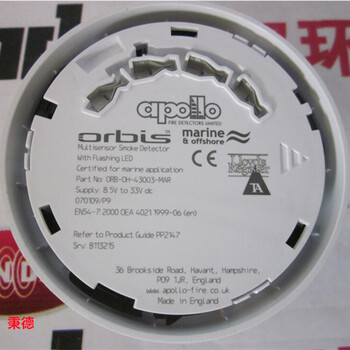 ApolloOrbisISBR熱探測器ORB-HT-51150-APO