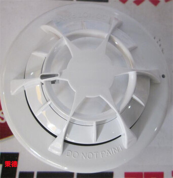 ApolloOrbisISBR熱探測器ORB-HT-51150-APO