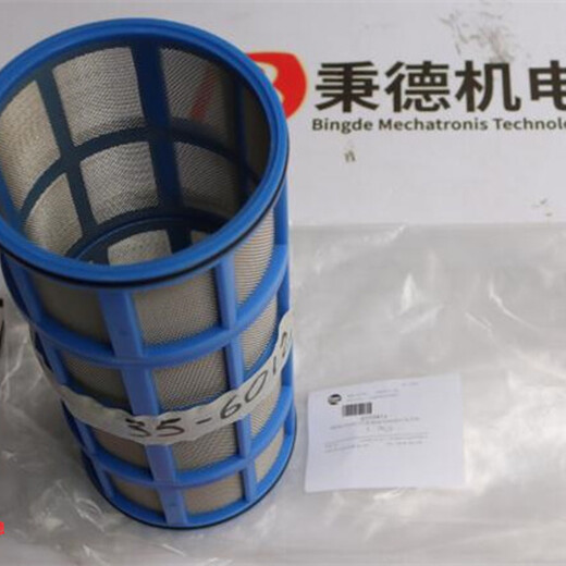 EVAC濾網(wǎng)6559416