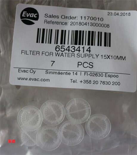 EVAC給水管過濾器6543414
