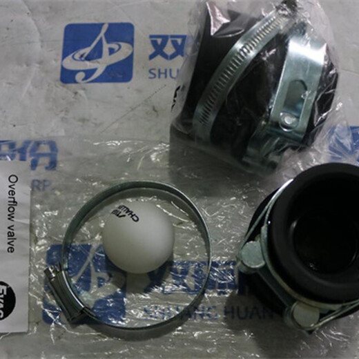 EVAC浮子閥6540525