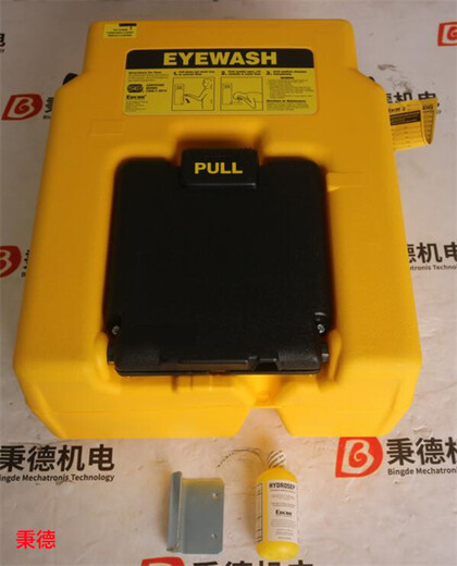 ENCON洗眼器01104050