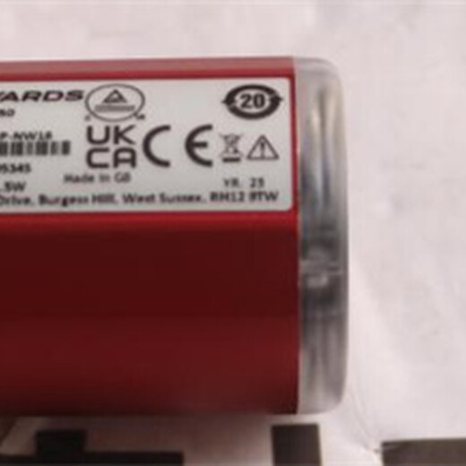 EDWARDS硅管APG100-MP-NW16