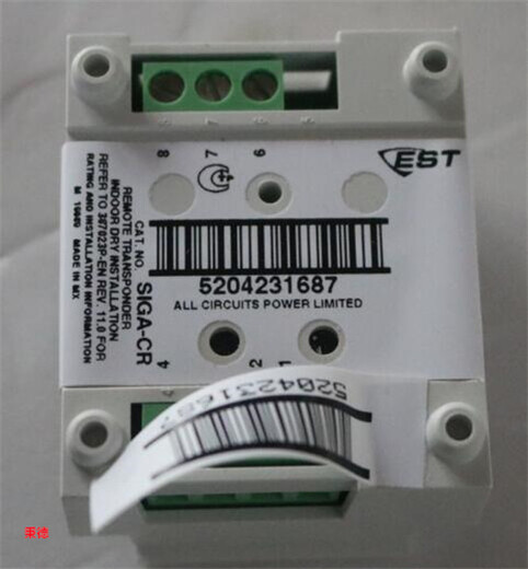 爱德华控制继电器模块SIGA-CR