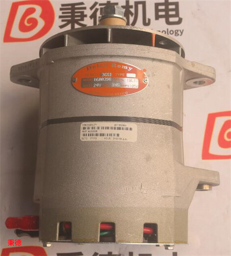 德科瑞美交流發(fā)電機8600332